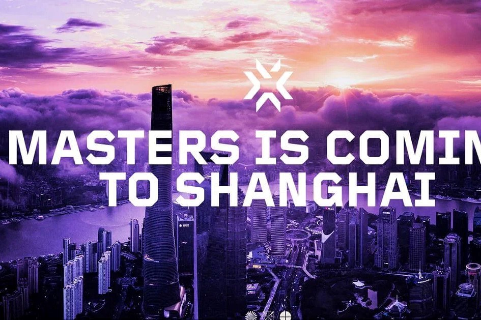 Thượng Hải sẽ là địa điểm tổ chức Masters thứ hai của năm 2024